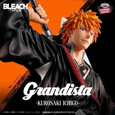 Bleach / Kurosaki Ichigo - Banpresto Grandista