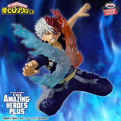 My Hero Academia / Shoto Todoroki - Banpresto The Amazing Heroes Plus