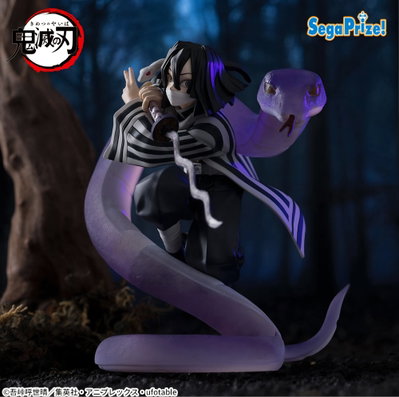 Kimetsu No Yaiba / Obanai Iguro - Sega XrossLink