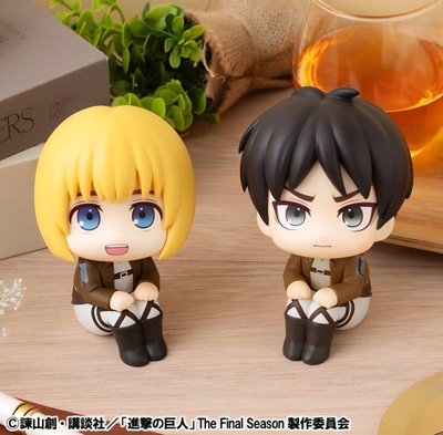 Shingeki No Kyojin / Eren Yeager & Armin Arlert - Look Up (EN PREVENTA ✈️)