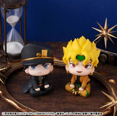 JoJo's Bizarre Adventure / Jotaro y Dio - Look up (EN PREVENTA ✈️)