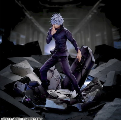 Jujutsu Kaisen / Satoru Gojo - Sega Figurizma (A PEDIDO ✈️)