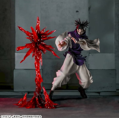 Jujutsu Kaisen / Choso - Sega Luminasta (A PEDIDO ✈️)
