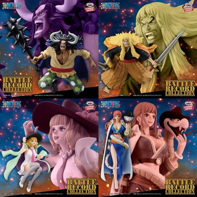 One Piece / Kaido•Shiki•Gloriosa•Stussy - Banpresto (EN PREVENTA ✈️)