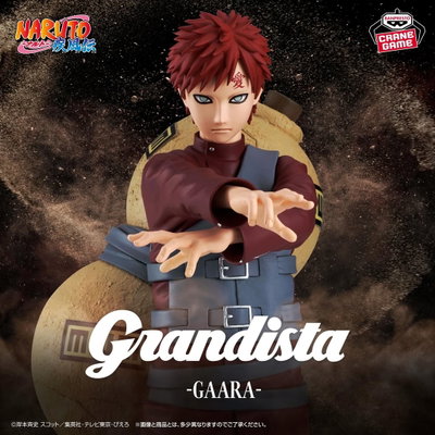 Naruto Shippuden / Gaara - Banpresto Grandista (EN PREVENTA ✈️)