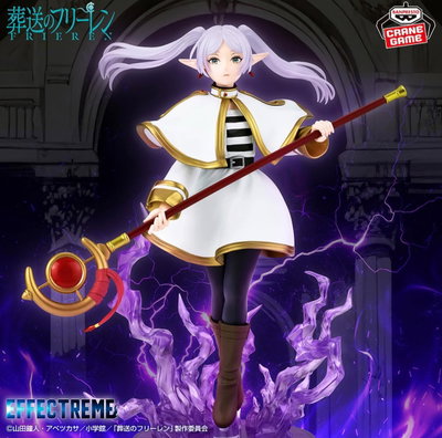 Frieren Beyond Journey’s End / Frieren - Banpresto (EN PREVENTA ✈️)