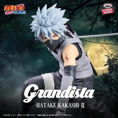 Naruto Shippuden / Kakashi Hatake - Banpresto Grandista (EN PREVENTA ✈️)