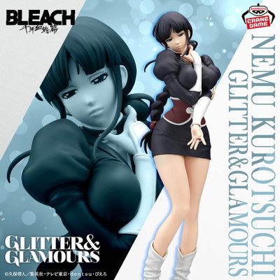 Bleach / Nemu Kurotsuchi - Banpresto Glitter Glamour (EN PREVENTA ✈️)