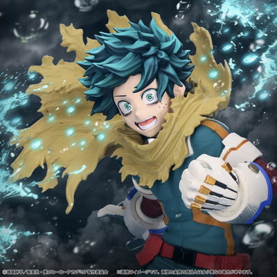 My Hero Academia / Midoriya Izuku - Banpresto Maximatic (EN PREVENTA ✈️)