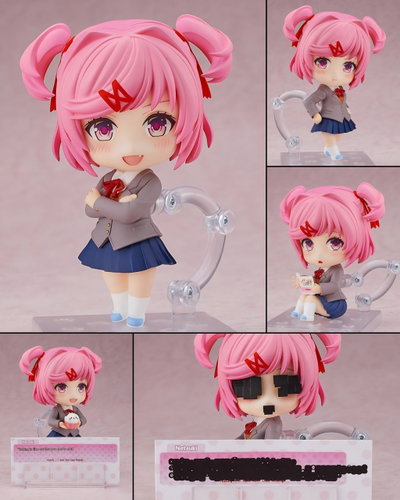 Doki Doki Literature Club / Natsuki - Nendoroid (EN PREVENTA ✈️)