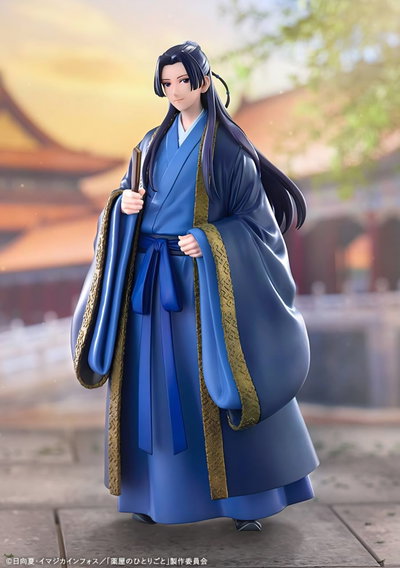 The Apothecary Diaries / Jinshi - Kotobukiya (EN PREVENTA ✈️)
