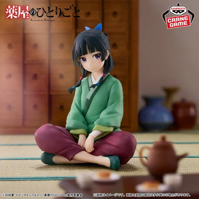 The Aphotecary Diaries / Maomao - Banpresto