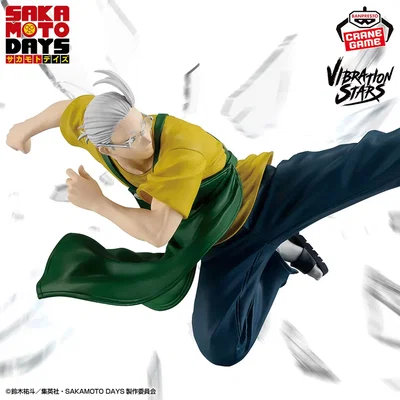 Sakamoto Days / Taro Sakamoto - Banpresto Vibration Stars