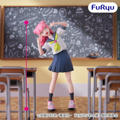 You and I are Polar Opposites / Suzuki Miyu - FuRyu (A PEDIDO ✈️)