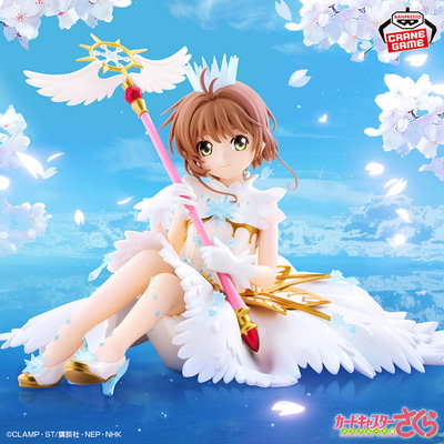 Sakura Card Captor / Sakura Kinomoto - Banpresto (A PEDIDO ✈️)