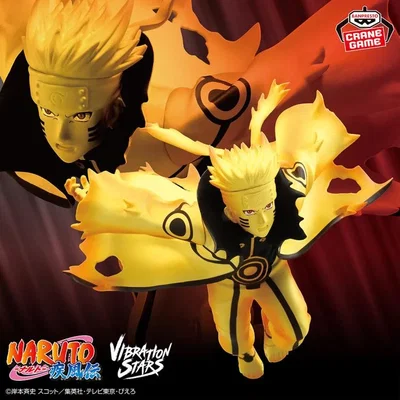 Naruto Shippuden / Naruto Uzumaki VI - Branpresto Vibration Stars