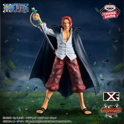 One Piece / Shanks - Banpresto The Grandline Series Extra