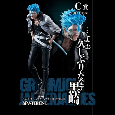 Bleach / Grimmjow Jaegerjaquez - Ichiban Kuji Masterlise