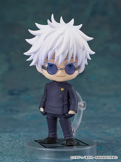 Jujutsu Kaisen / Satoru Gojo (Ver. Hidden Inventory) - Nendoroid