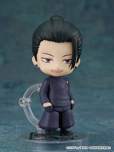 Jujutsu Kaisen / Suguru Geto (Ver. Hidden Inventory) - Nendoroid