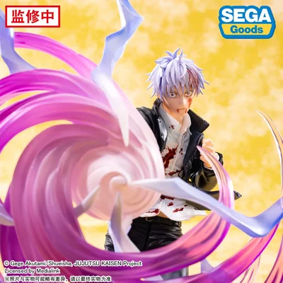 Jujutsu Kaisen / Satoru Gojo (Ver. Purple) - Sega Luminasta