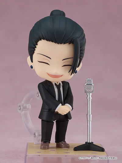 Jujutsu Kaisen / Suguru Geto (Ver. Suit) - Nendoroid