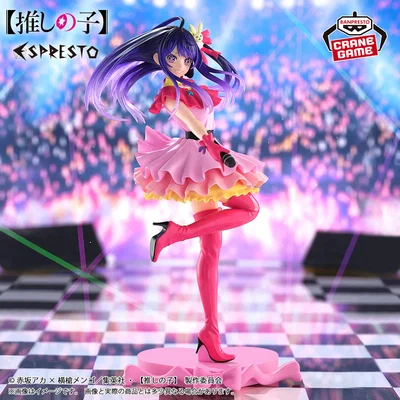 Oshi No Ko / Ai Hoshino (Ver.Exite Motions) - Banpresto Espresto