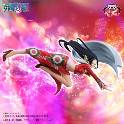 One Piece / Boa Hancock - Banpresto Battle Record Collection