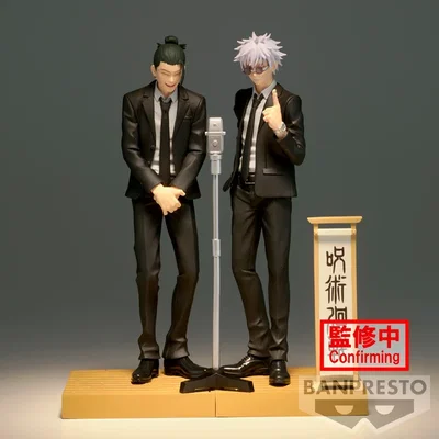 Jujutsu Kaisen / Satoru Gojo (Ver. Suit) - Banpresto Bandai Ver.Suit