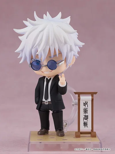 Jujutsu Kaisen / Satoru Gojo (Ver. Suit) - Nendoroid