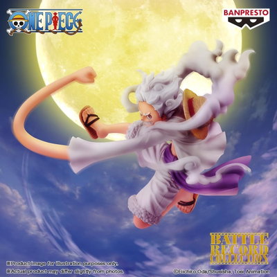 One Piece / Monkey D. Luffy Gear 5 - Banpresto Battle Record Collection