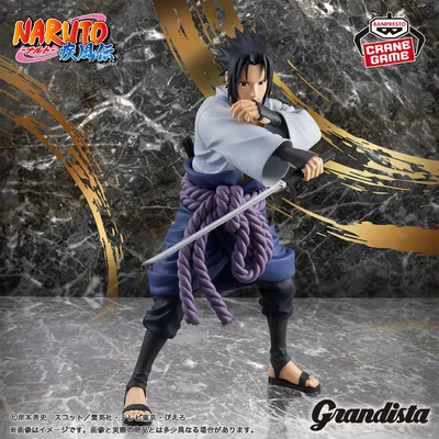 Naruto Shippuden / Sasuke Uchiha - Banpresto Grandista