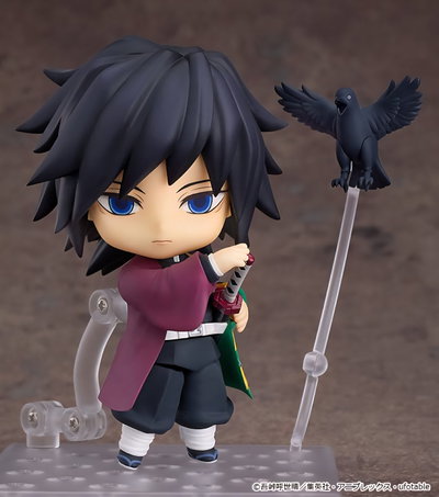 Demon Slayer - Kimetsu no Yaiba / Giyu Tomioka - Nendoroid
