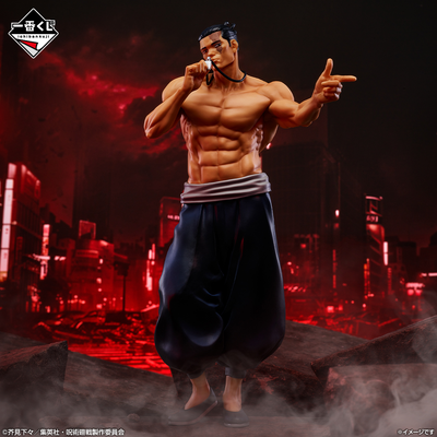 Jujutsu Kaisen&nbsp;/ Aoi Todo- Banpresto Ichiban Kuji (A PEDIDO ✈️)