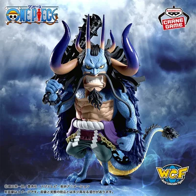 One Piece / Kaido - Banpresto Mega World Collectable