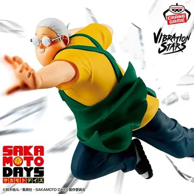 Sakamoto Days / Sakamoto Taro - Banpresto