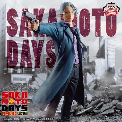 Sakamoto Days / Sakamoto Taro - Banpresto
