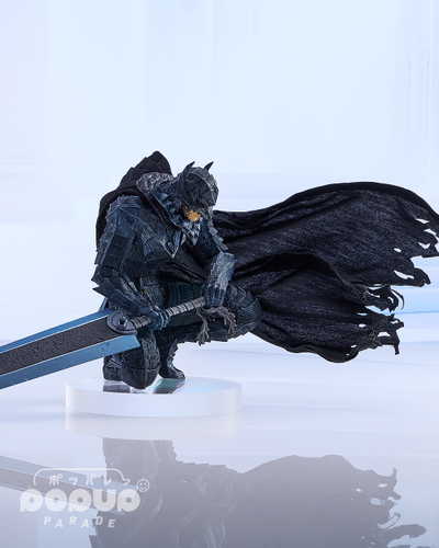 Berserk / Guts "Armor Sane" - Pop Up Parade SP (EN PREVENTA ✈️)