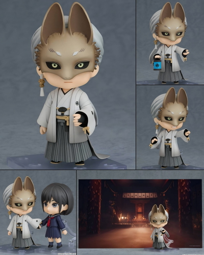 Silent Hill F / Fox Mask - Nendoroid (EN PREVENTA ✈️)