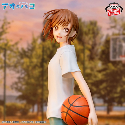 Blue Box / Chinatsu Kano - Banpresto (EN PREVENTA ✈️)