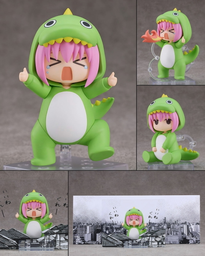 Bocchi The Rock / Hitori Gotoh "Monster" - Nendoroid (EN PREVENTA ✈️)