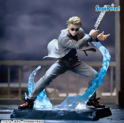Jujutsu Kaisen / Nanami Kento - Sega Luminasta (A PEDIDO ✈️)