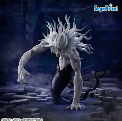 Jujutsu Kaisen / Rika - Sega Figurizma (A PEDIDO ✈️)