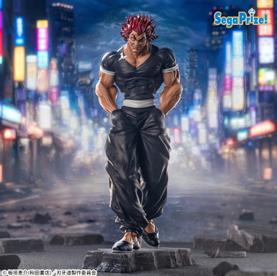 Baki Dou / Yujiro Hanma - Sega Luminasta (A PEDIDO ✈️)