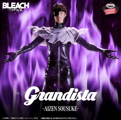 Bleach / Aizen Sousuke - Banpresto Grandista (A PEDIDO ✈️)