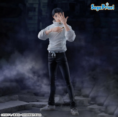 Jujutsu Kaisen / Yuta Okkotsu - Sega Figurizma (A PEDIDO ✈️)