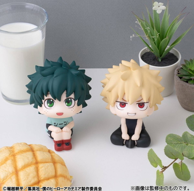 My Hero Academia / Midoriya Izuku "Deku" & Katsuki Bakugo - Look Up (EN PREVENTA ✈️)