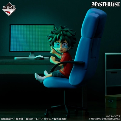 My Hero Academia / Midoriya Izuku "Deku" - Ichiban Kuji (A PEDIDO ✈️)