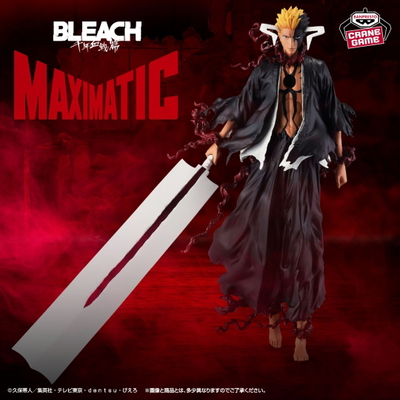 Bleach / Ichigo Kurosaki "BANKAI" - Banpresto Maximatic (EN PREVENTA ✈️)