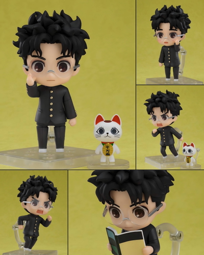 DanDaDan / Okarun - Nendoroid